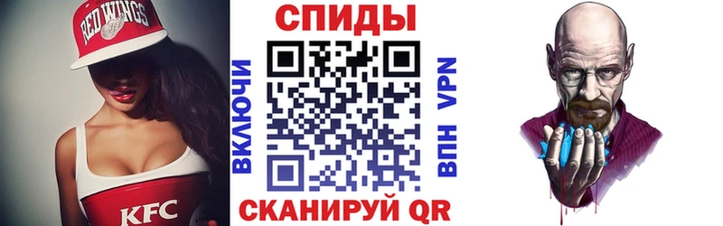 АМФ Premium как найти Новохопёрск