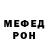 Метадон мёд Maloi Gin