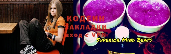 гидра Баксан