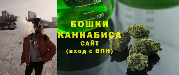 гидра Баксан