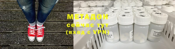 гидра Баксан