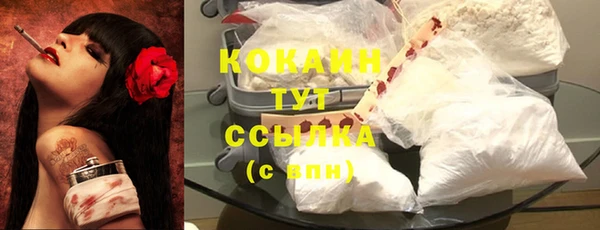 скорость Балабаново