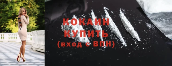 СК Балахна
