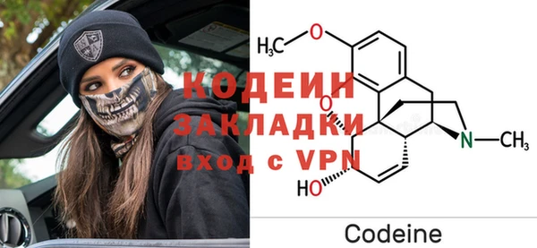 скорость Балабаново