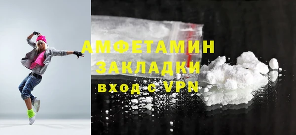 скорость Балабаново