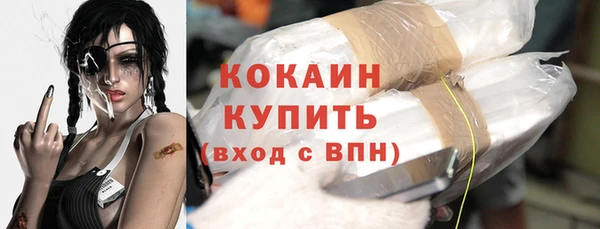 СК Балахна