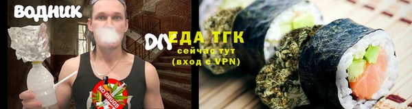 скорость Балабаново