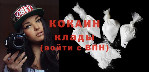 СК Балахна