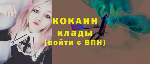 скорость Балабаново