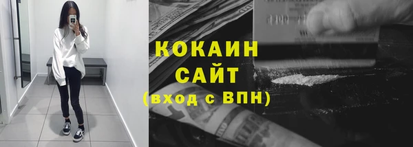 скорость Балабаново