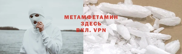 скорость Балабаново