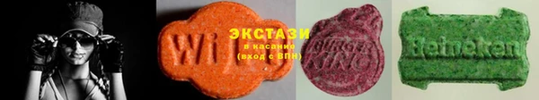 скорость Балабаново