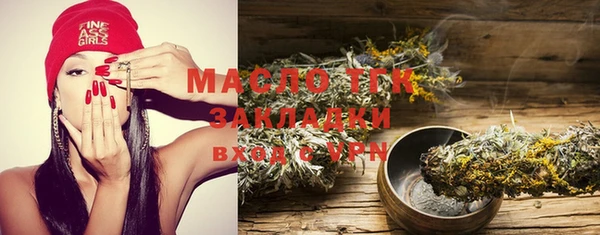 скорость Балабаново