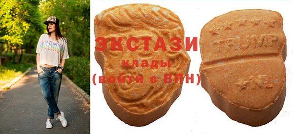 гидра Баксан