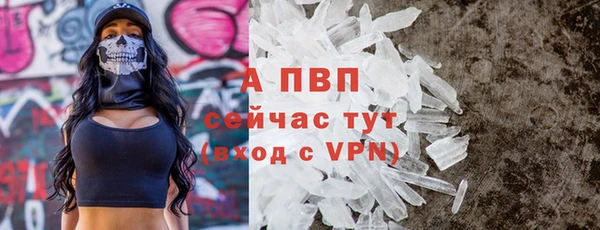 скорость Балабаново