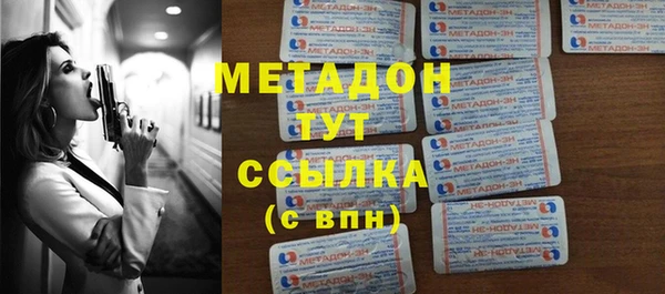 СК Балахна