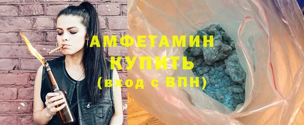 СК Балахна