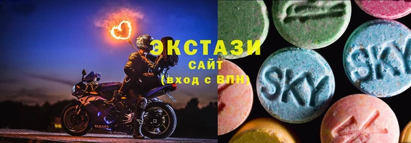 СК Балахна